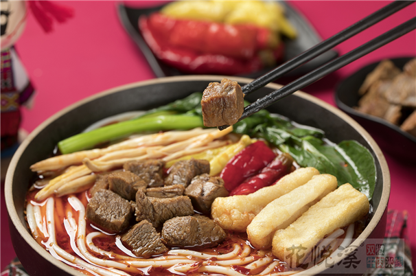 花悦溪：吃牛肉就是要坦荡荡，米线也一样