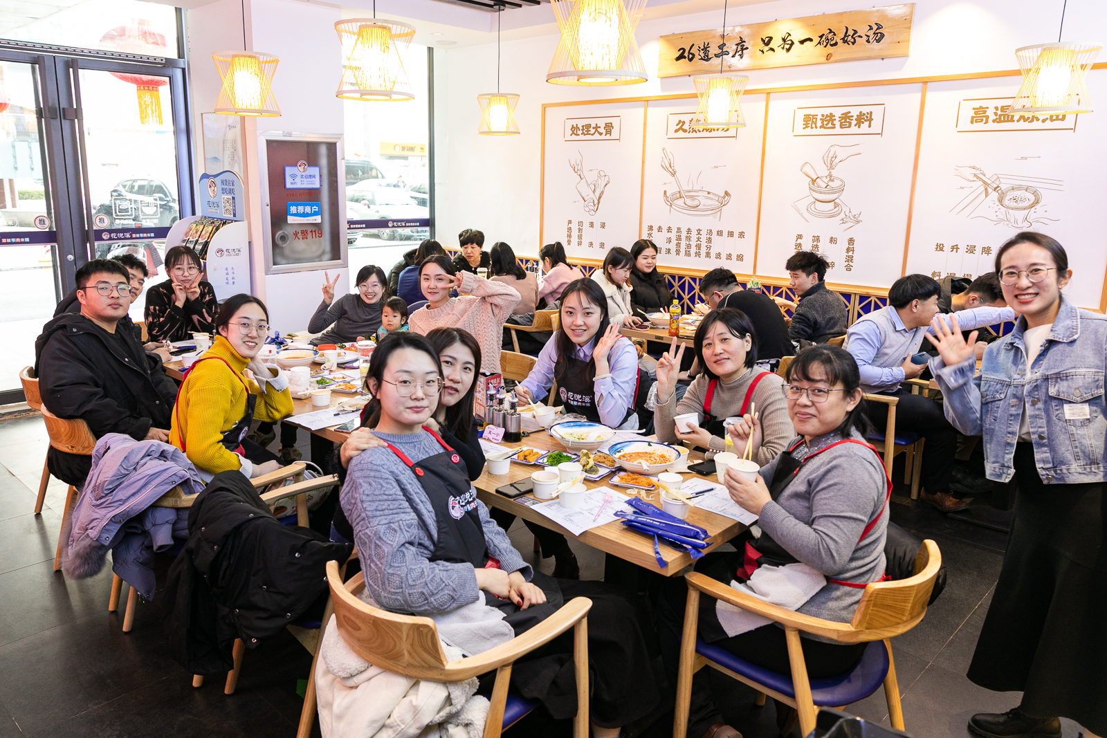 花悦溪首期美食体验官活动精彩瞬间来了！