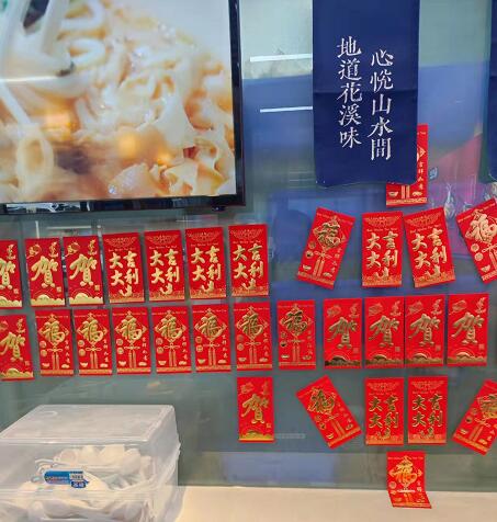 花悦溪双椒牛肉米线加盟店怎么引导客户进社群