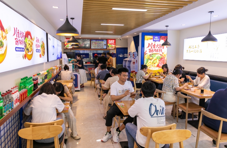 火锅米线店