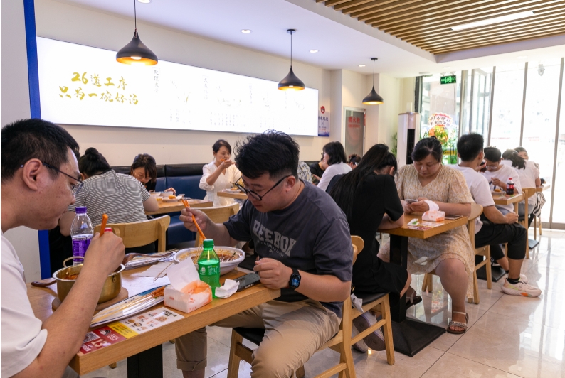 火锅米线店