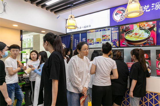 米线加盟店